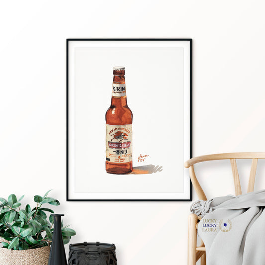 Kirin Ichiban Watercolor | Giclée Print