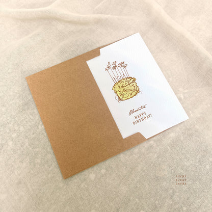 The Party Animals Card | Personalized Birthday Card