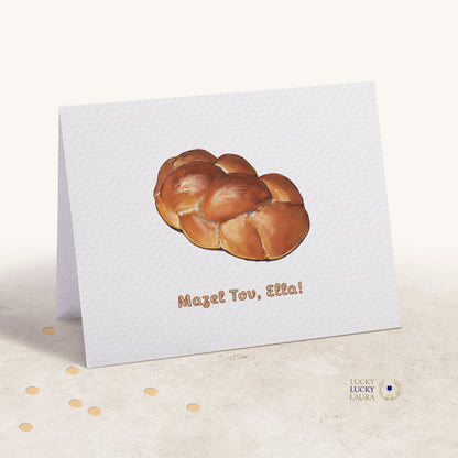 Challah & Celebration Card | Personalized Jewish Greeting Card