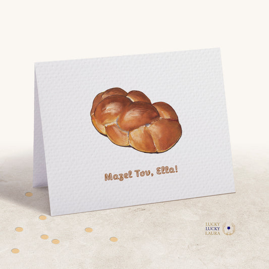 Challah & Celebration Card | Personalized Jewish Greeting Card
