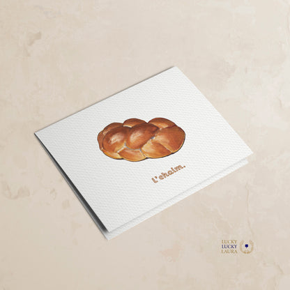 Challah & Celebration Card | Personalized Jewish Greeting Card