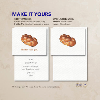Challah & Celebration Card | Personalized Jewish Greeting Card
